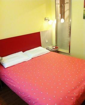 Home Inn Binzhou Екстериор снимка