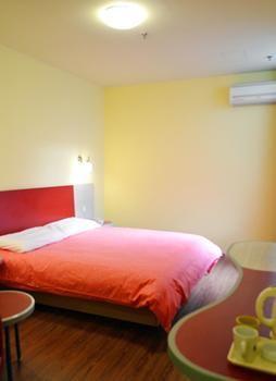 Home Inn Binzhou Екстериор снимка