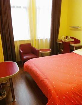 Home Inn Binzhou Екстериор снимка